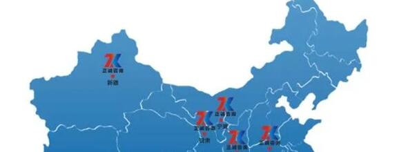 精準務(wù)實 質(zhì)量先行——正誠9年，用深化質(zhì)量管理持續(xù)提升品牌影響力