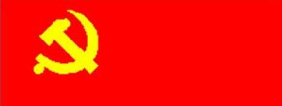中共陜西省委關(guān)于授予施秉銀、張怡、雷根平同志和追授喬錦仁同志“全省優(yōu)秀共產(chǎn)黨員”稱號(hào)的決定