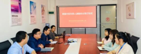 夢想起航 共贏未來 | 西安正誠項(xiàng)目片區(qū)負(fù)責(zé)人激勵協(xié)議簽訂儀式圓滿舉行