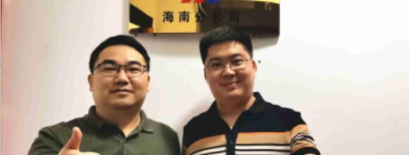 見證品牌力量 | 正誠咨詢集團(tuán)副總經(jīng)理、華南片區(qū)總經(jīng)理董正雄前往海南分公司考察