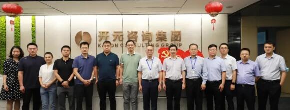 正誠(chéng)咨詢(xún)集團(tuán)董事長(zhǎng)吝建華一行前往開(kāi)元咨詢(xún)考察交流