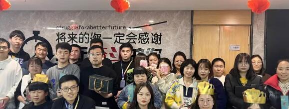 集團(tuán)生日會(huì) | 銘記美好，一路隨行！