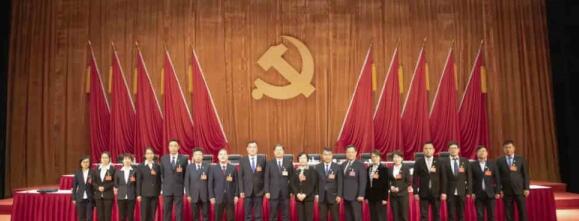 正誠咨詢集團(tuán)黨支部書記毛選同志參加中共雁塔區(qū)第十四次代表大會(huì)