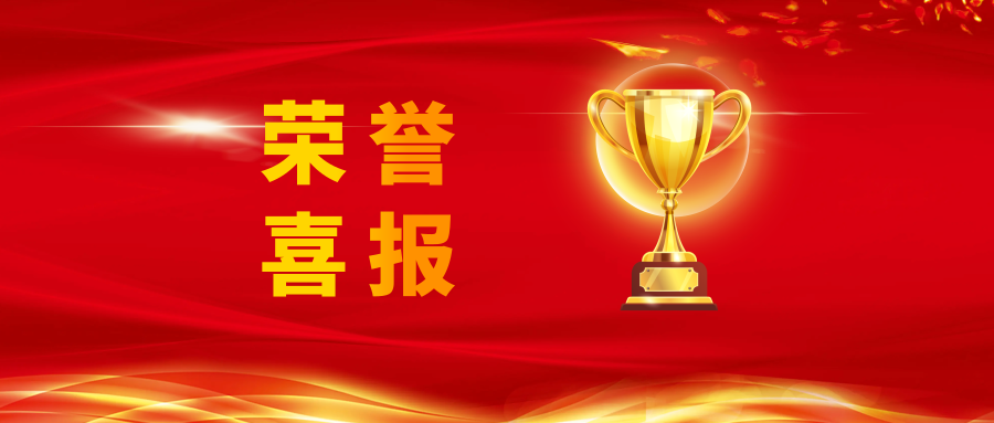 喜報 | 正誠咨詢集團(tuán)高級顧問受聘儀式圓滿舉行