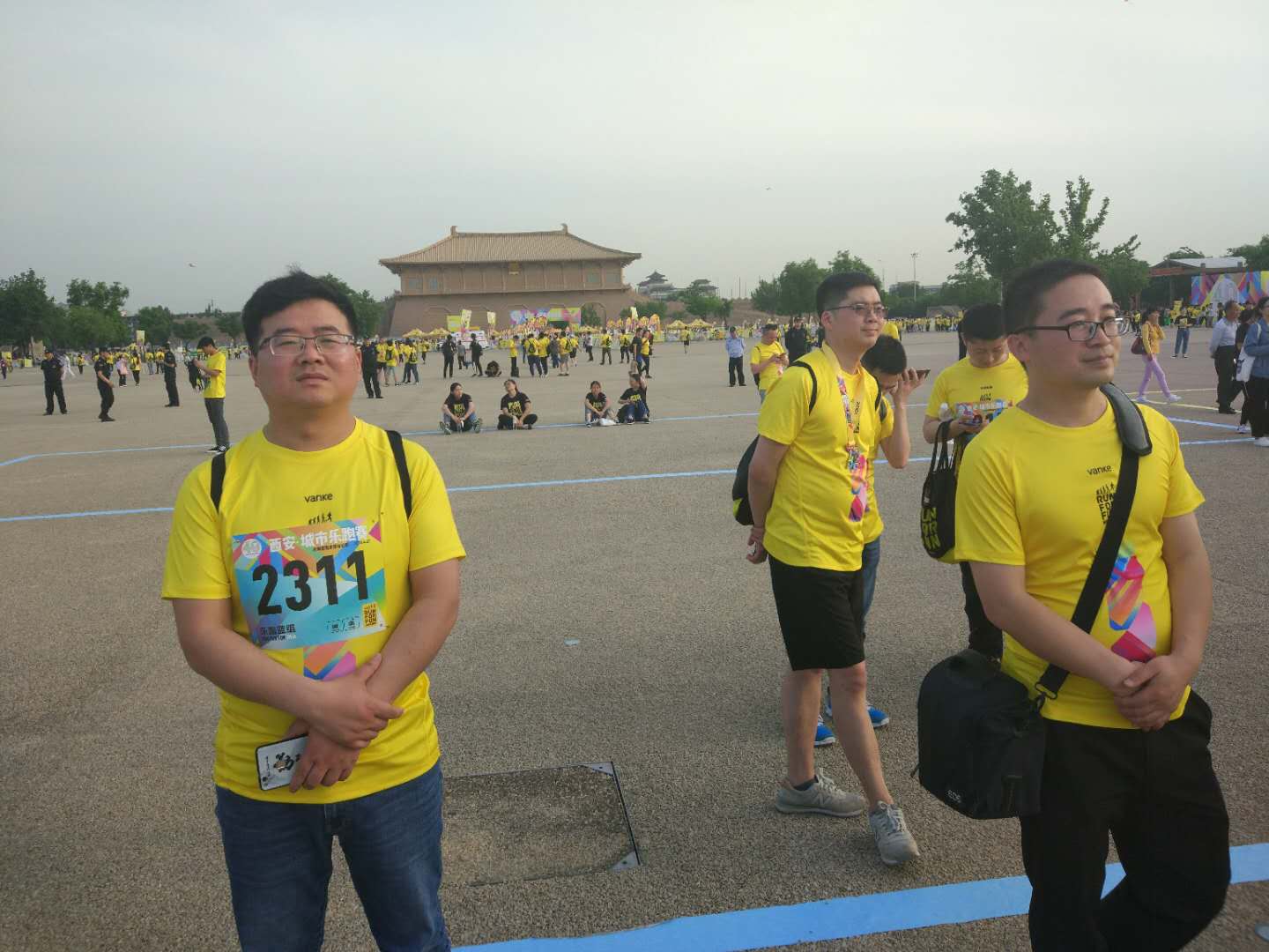 員工樂(lè)跑