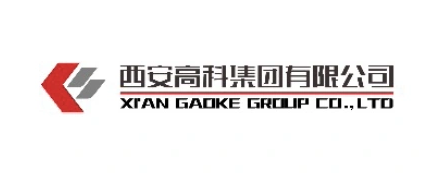 高科集團(tuán)