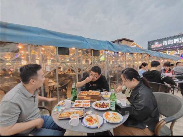 員工團(tuán)建